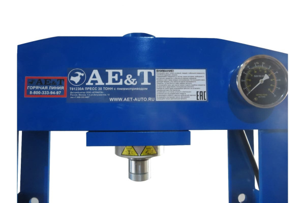 Пресс с пневмоприводом 30 т AE&T T61230A Пресс с пневмоприводом 30 т AE&T T61230A