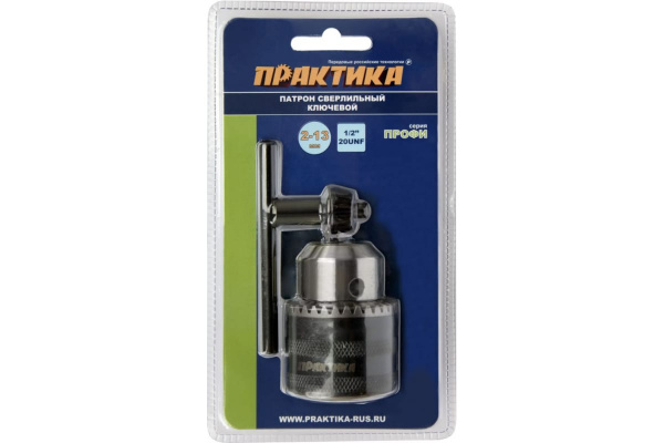 Патрон ключевой (13 мм; 1/2-20 UNF) ПРАКТИКА 777-192