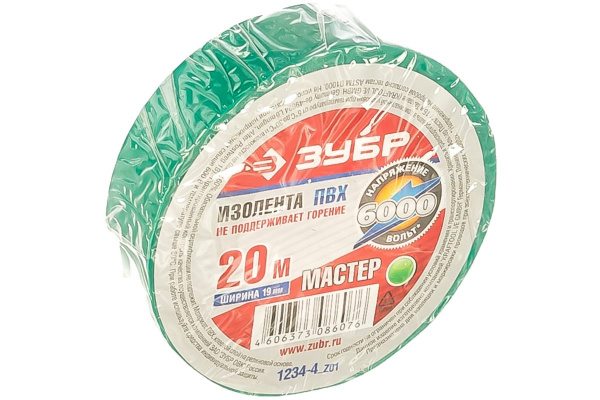 Изолента "МАСТЕР" зеленая ПВХ (19 мм; 20 м) ЗУБР 1234-4_z01