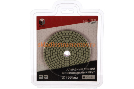 Круг алмазный гибкий шлифовальный АГШК Master Line Universal №600 (100х2.5 мм) DIAM 000640