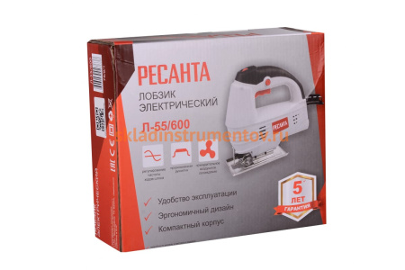 Электрический лобзик Ресанта Л-55/600 75/9/1