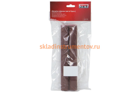 Втулка шлифовальная (2 шт; 25х230 мм; 80G) для JOSS-S JET 575917K Втулка шлифовальная (2 шт; 25х230 мм; 80G) для JOSS-S JET 575917K
