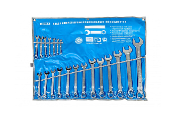 Набор ключей комбинированных 20 предметов AIST 0010620A 00-00021861