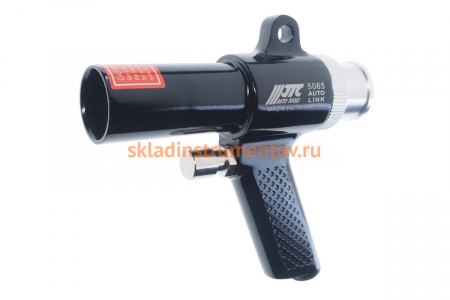 Пневматический пистолет-пылесос JTC 5065