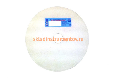 Круг шлифовальный 3 (250х25х76 мм; 25 А; 40СМ F46 K/L) Волжский абразивный завод 033159 Круг шлифовальный 3 (250х25х76 мм; 25 А; 40СМ F46 K/L) Волжский абразивный завод 033159