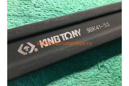 Слесарная монтировка 530мм KING TONY 9BK41-53