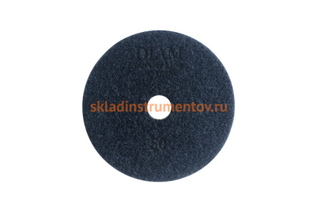 Круг алмазный гибкий шлифовальный АГШК Master Line Universal №50 (125х2.5 мм) DIAM 000643