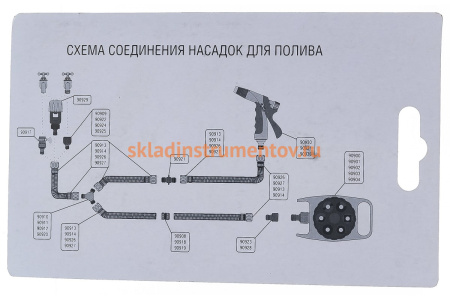 Тройник Archimedes 90920