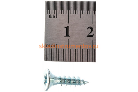 Саморезы ЗУБР СУ-Б универсальные, 20 x 5,0 мм, 700шт, белый цинк, 4-300371-50-020