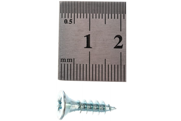 Саморезы ЗУБР СУ-Б универсальные, 20 x 5,0 мм, 700шт, белый цинк, 4-300371-50-020