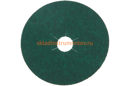 Шлифовальный фибровый круг (125 мм; Р80) KLINGSPOR 204096