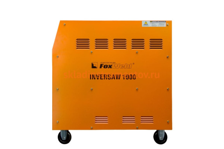 Сварочный источник Foxweld Inversaw 1000 с трактором 3233 Сварочный источник Foxweld Inversaw 1000 с трактором 3233