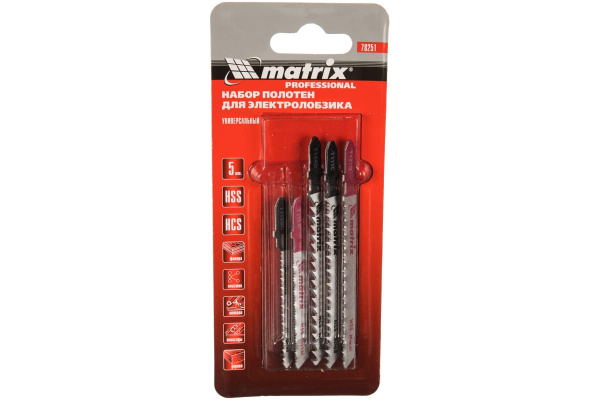 Набор полотен для электролобзика универсальный 5 шт. MATRIX 78251