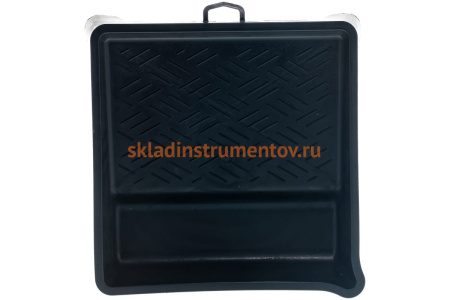 Ванночка для краски (черная, 280х270 мм) КУРС 04011