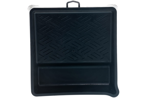 Ванночка для краски (черная, 280х270 мм) КУРС 04011