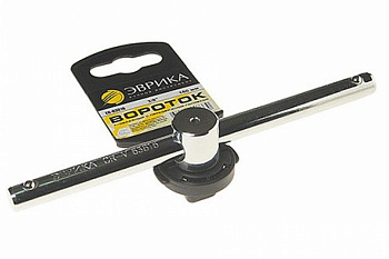 Вороток 3/8DR с подвижной головкой 160мм ЭВРИКА ER-63816