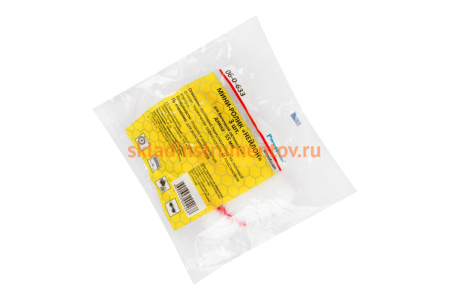 Мини-ролик РемоКолор Нейлон 55 мм 06-0-633