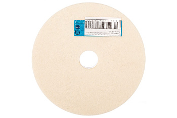 Круг шлифовальный 1 (200х20х32 мм; 25 А; 40СМ; F46 K/L) Волжский абразивный завод 004840