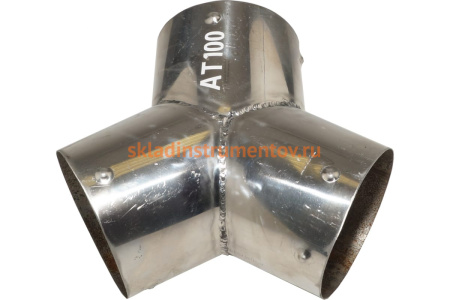 Y-образный металлический переходник для шланга D=100мм NORDBERG AT100