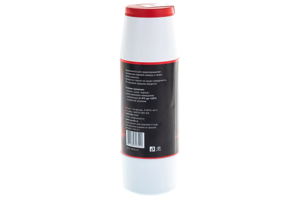 Тальк ROSSVIK 400 г НФ-00000285