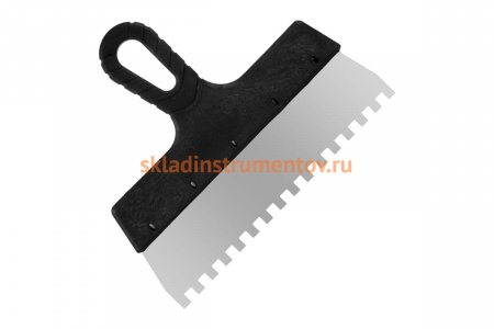 Фасадный зубчатый шпатель (250 мм, зуб 8x8 мм) РемоКолор 12-1-118