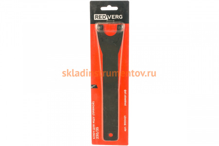 Ключ прямой 230/35 мм для МШУ REDVERG 6627133