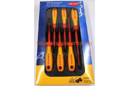 Набор отверток KNIPEX KN-002012V01