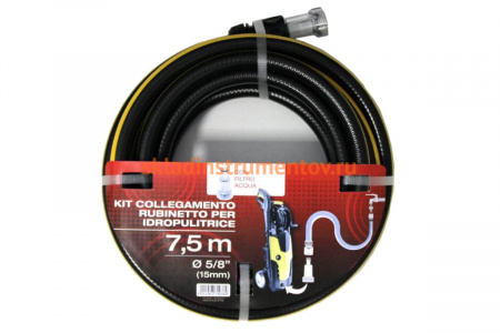 Шланг 3-х слойный (5/8"; 7.5 м) для моек высокого давления FITT 7088770