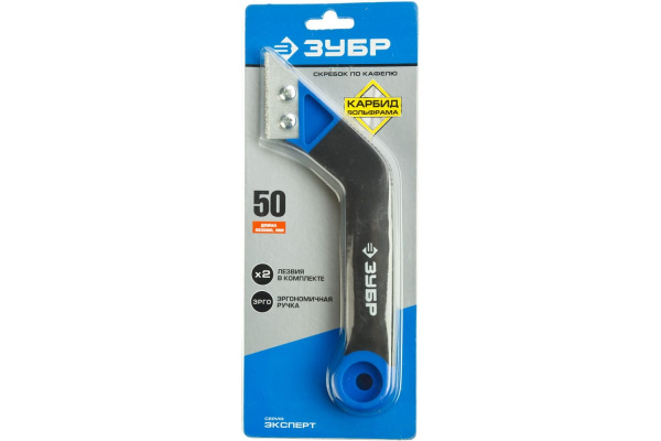 Скребок по кафелю с карбидным напылением, 2 лезвия Зубр ЭКСПЕРТ 33417