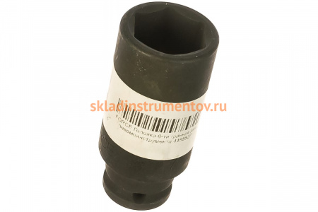 Головка 6-ти гранная ударная глубокая (27 мм; 85 мм; 1/2) FORCE 4458527