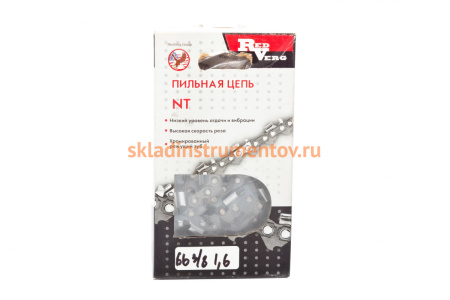 Цепь 66 звеньев, 3/8", 1,6 мм REDVERG 5025004