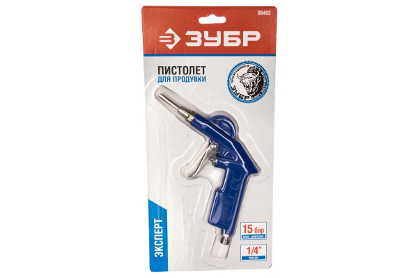 Пистолет ЗУБР ЭКСПЕРТ 06463