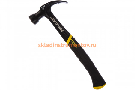 Молоток с изогнутым гвоздодером Stanley Fatmax Antivibe FMHT1-51275 1-51-275