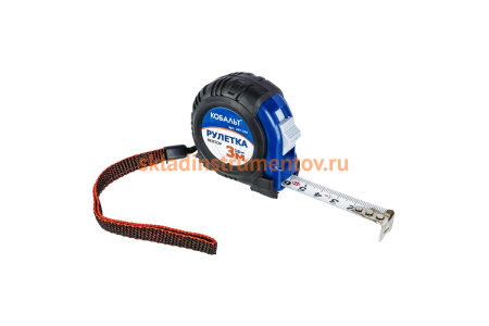 Рулетка (3 м x 16 мм, обрезиненный корпус) КОБАЛЬТ Вектор 247-224
