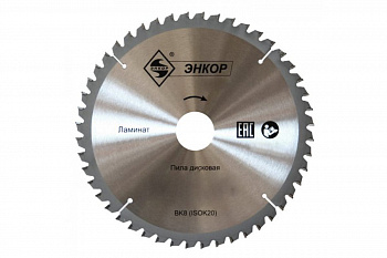 Диск пильный по ламинату (160х16 мм; z48) Энкор 48800