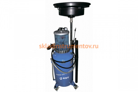 Пневматическая установка для слива и откачки масел 80+8л AIST 67360265 00-00011269