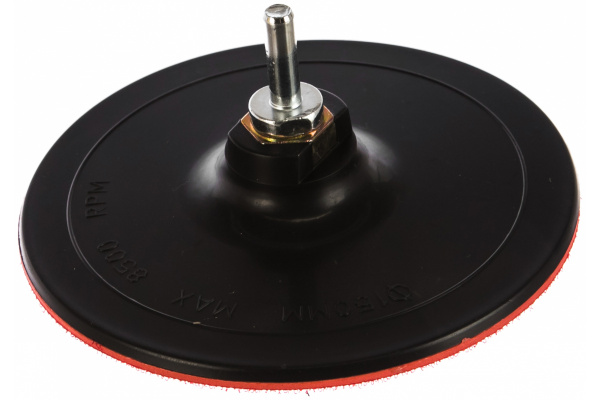 Тарелка опорная для УШМ (150 мм; М14; жесткая) + адаптер Энкор 51546