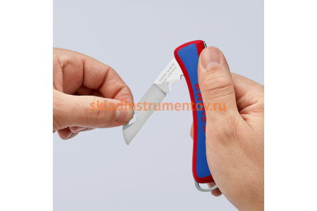 Складной нож электрика KNIPEX KN-162050SB