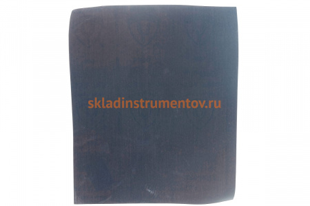 Лист шлифовальный на бумажной основе, водостойкий (230х280 мм; Р800) KLINGSPOR 269323