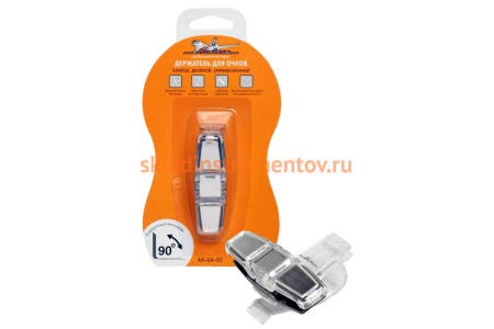 Универсальный двойной держатель для очков Airline AH-GH-02