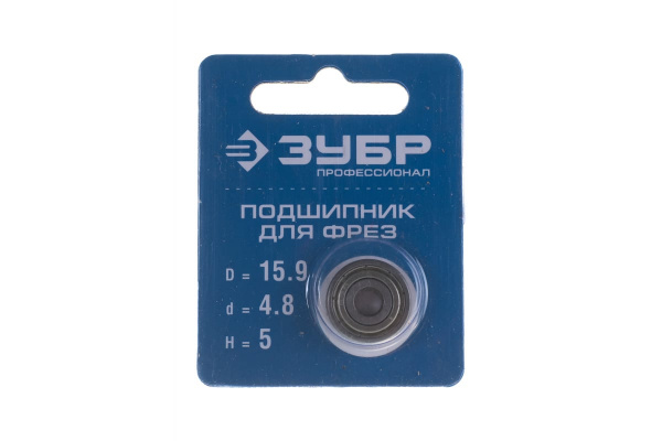 Подшипник (15.9х5 мм) для фрез ЗУБР 28799-15.9