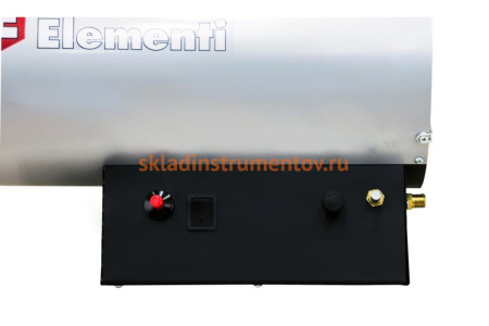 Газовая тепловая пушка QUATTRO ELEMENTI 243-967 QE-55G