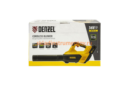 Аккумуляторная воздуходувка DENZEL RB180-36 36 В, 4 А*ч 59610