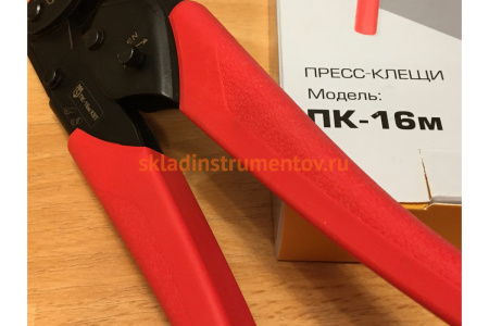 Пресс-клещи КВТ ПК-16м 78866