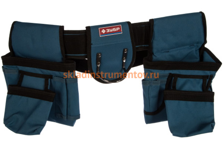 Пояс монтажника "ЭКСПЕРТ" (держатель для молотка; 18 карманов) Зубр 38640