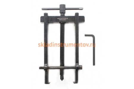 Двухлапый усиленный съемник с фиксацией стяжными болтами ROCKFORCE ширина захвата 35-80 мм RF-666A080