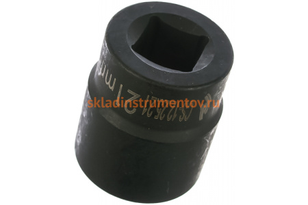 Короткая спиральная головка 21 мм на 1/2" СТАНКОИМПОРТ CS-12.25.21