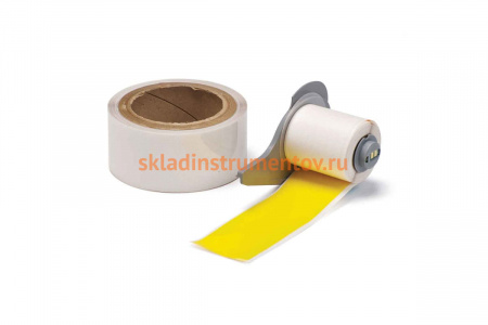 Комплект для напольной маркировки M71-2000-483-YL-KT BRADY brd142145