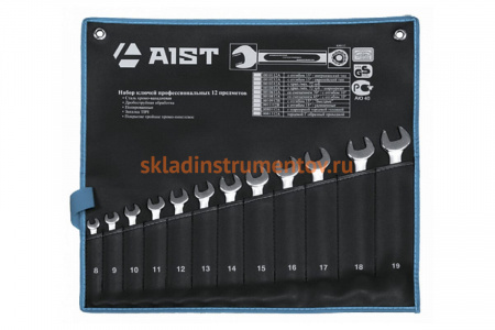 Конверт на 10 накидных ключей AIST K00210 00-00002783