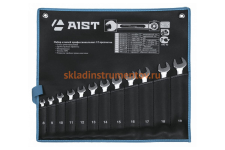 Конверт на 10 накидных ключей AIST K00210 00-00002783